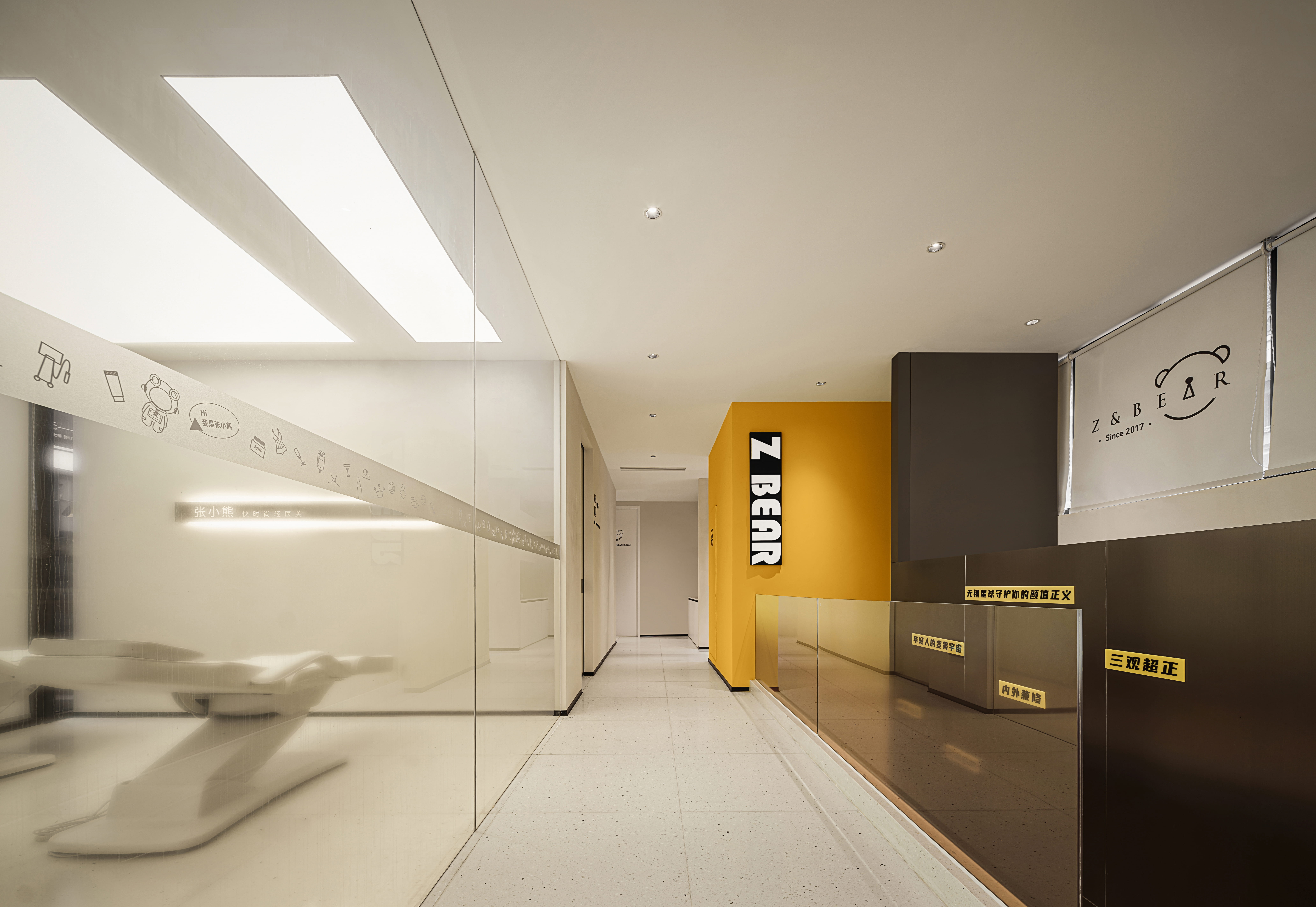 无锡张小熊 Z&BEAR 诊所设计丨MOOTHAN.DESIGN-19