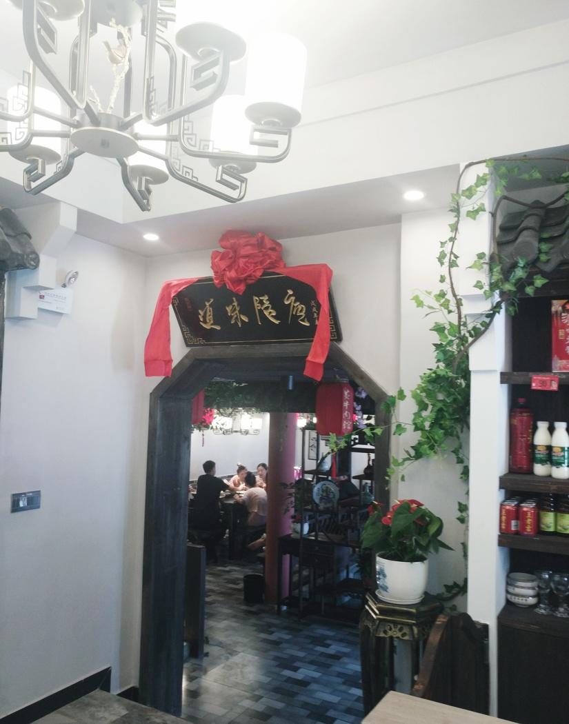 庐陵名厨中式餐饮店设计亮点与点评-108