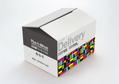 惠州VBN品牌设计顾问最新案例——正负一杂志概念餐厅店面空间设计-9