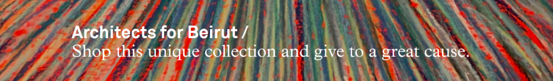 ROOI 助力贝鲁特重建丨黎巴嫩贝鲁特丨ROOI 诺亿设计研发-0