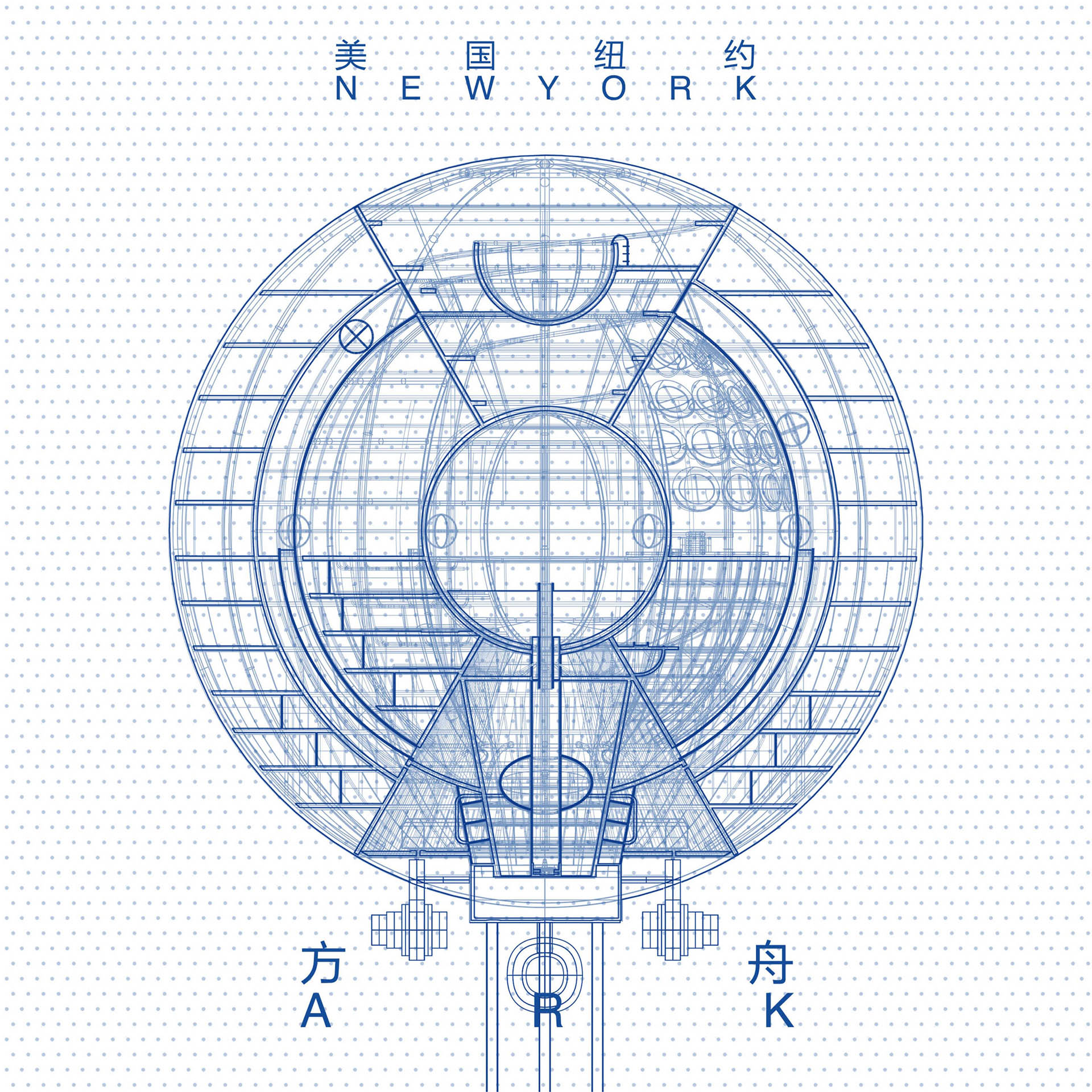 未来五城 | 后人类世建筑探索-16