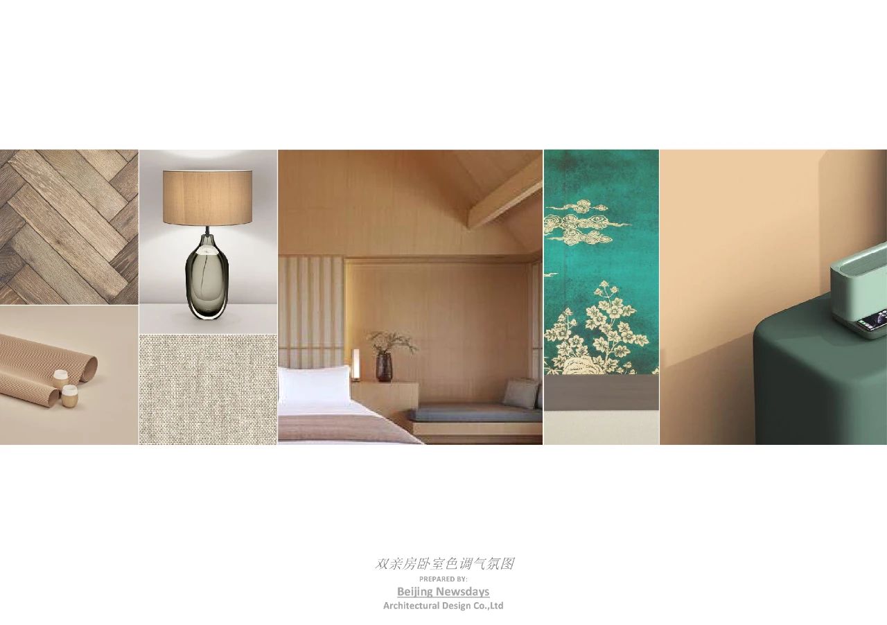 长沙『润和·香江壹品』豪宅样板间丨中国长沙丨北京集美组-53