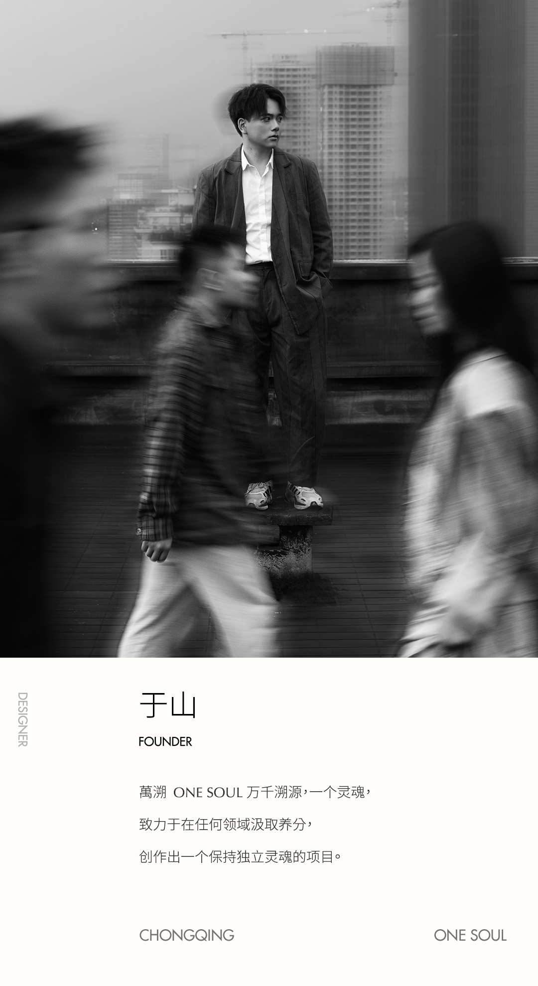 重庆无既万溯设计于山 · 新疆禾木酒店丨土耳其阿勒-3