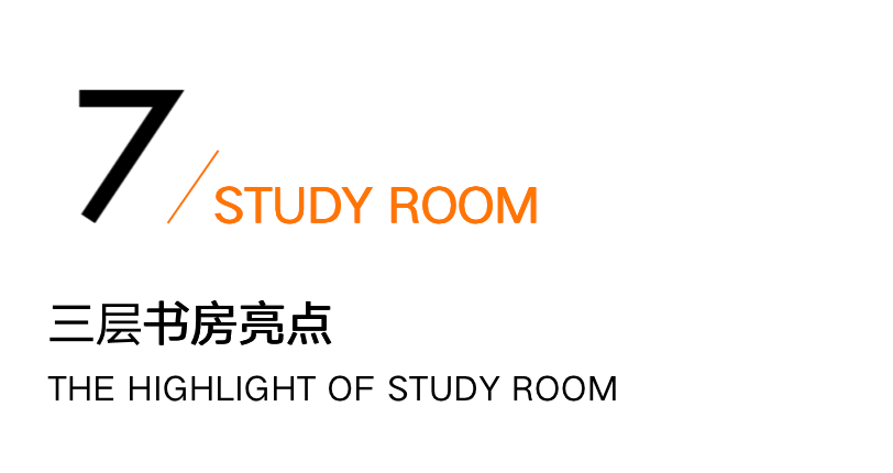 轻奢法式大 house · 温暖治愈的家丨钛马赫-72