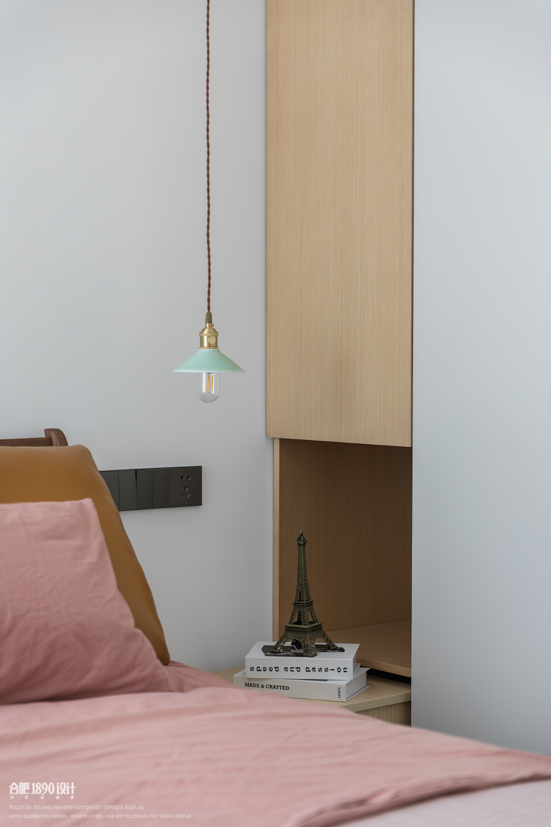 高铁都市花园，甜蜜阳光婚房设计-41