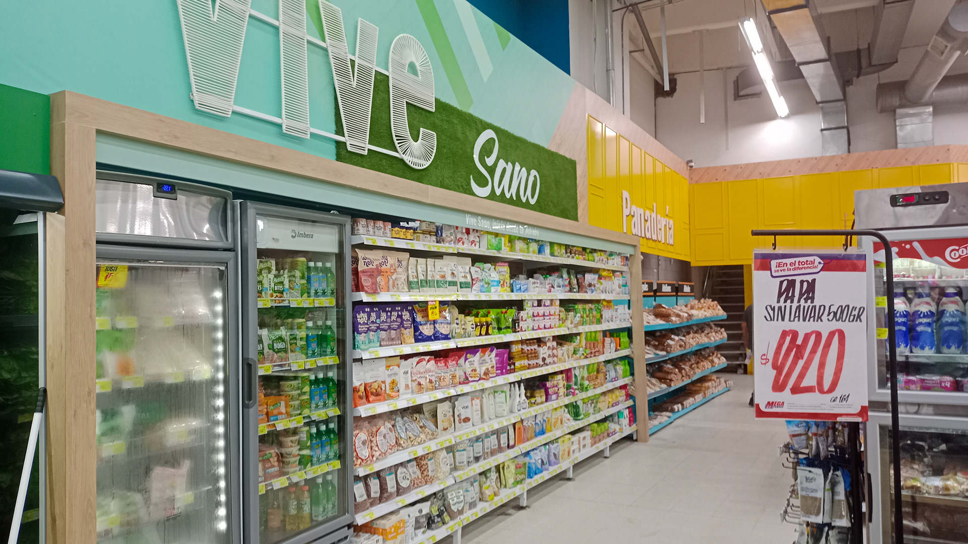 零售项目丨Carlos Palencia-23