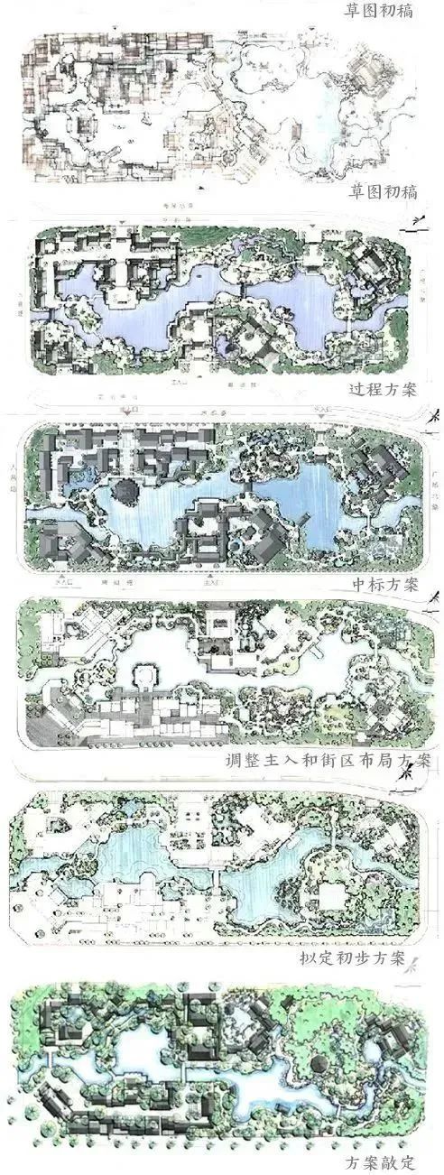 岭南和园丨中国佛山丨广州园林建筑规划设计研究总院有限公司-14