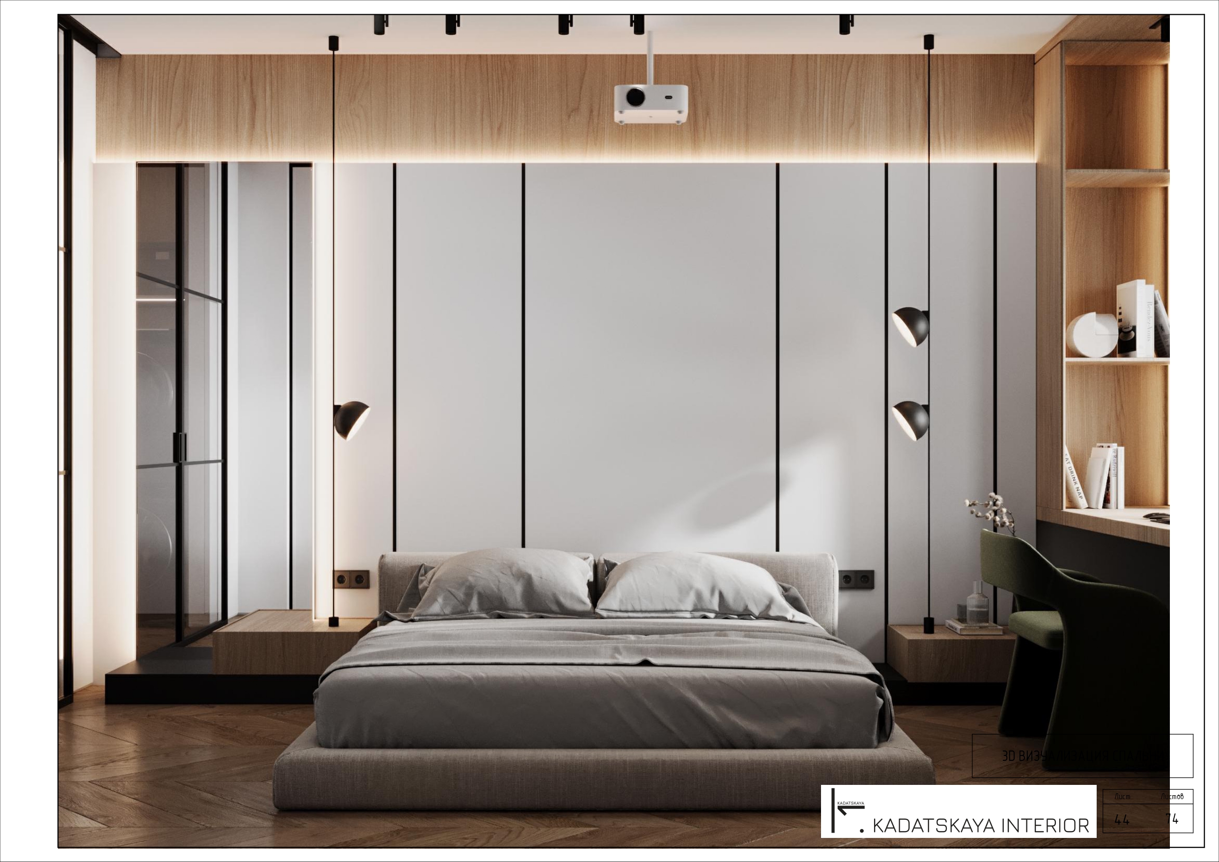 INTERIOR DESIGN PROJECT FOR A 60M2 APARTMENT-43