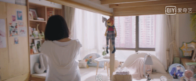 江熠,余声声的家-95