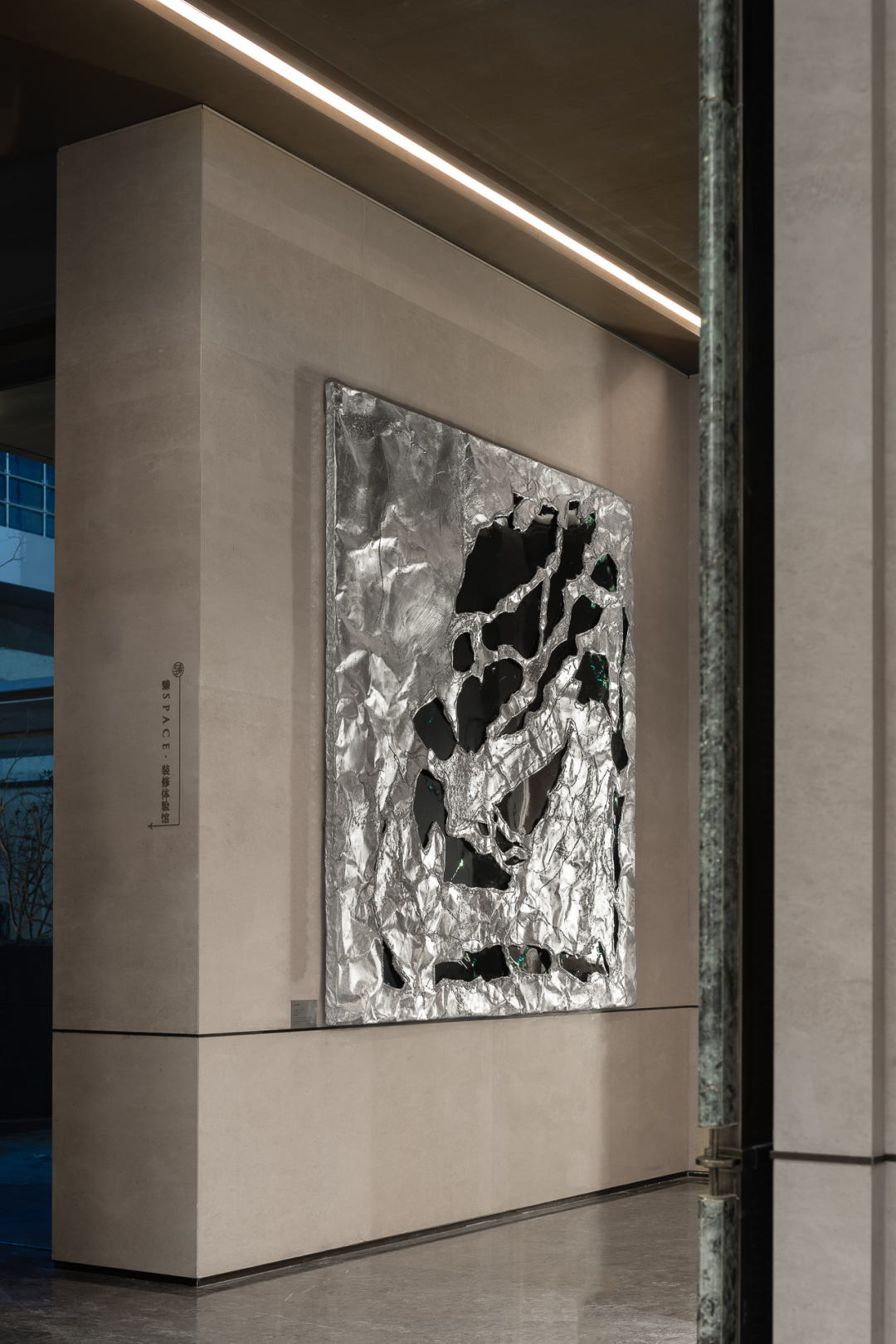 合肥招商四季臻邸售楼处丨中国合肥丨VPG 万品设计-60