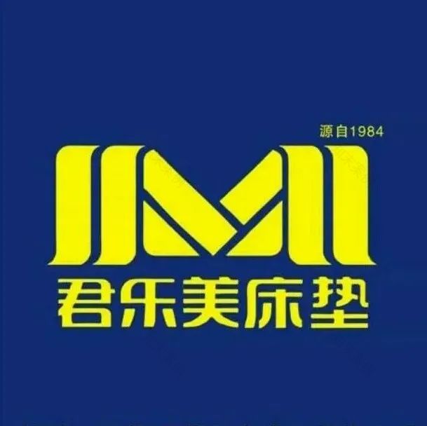 东明家居西二环店床垫以旧换新活动-35