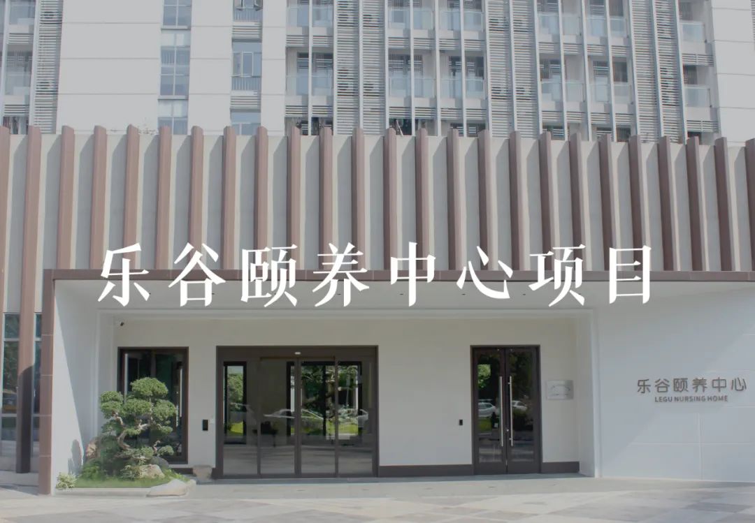 项目进展|大宸设计·中鹏数字化新工厂顺利完成主体结构封顶-32