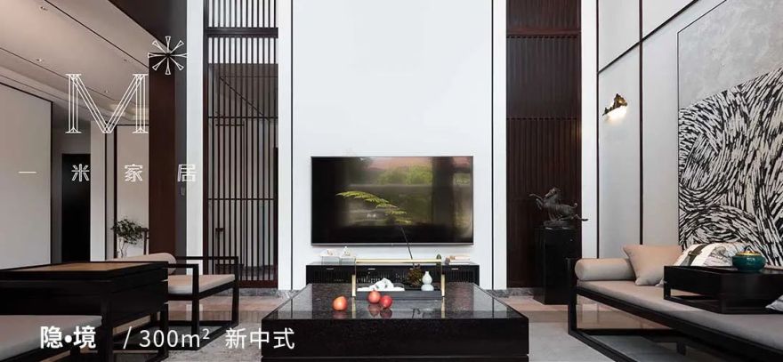 色彩之家,现代 INS 风的艺术空间丨一米家居-59