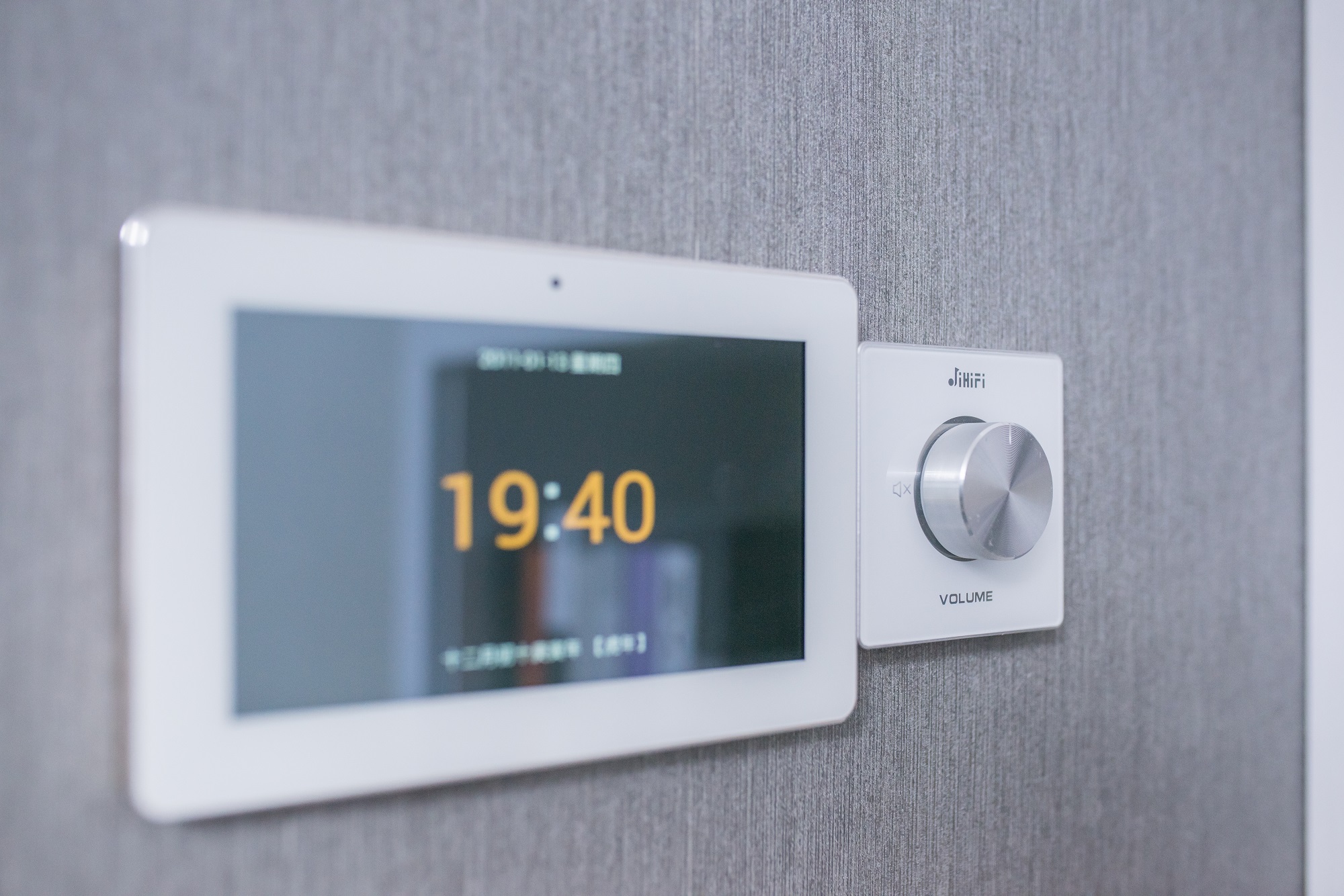 淄博龙凤苑四口之家，现代风打造舒适宜居空间-14