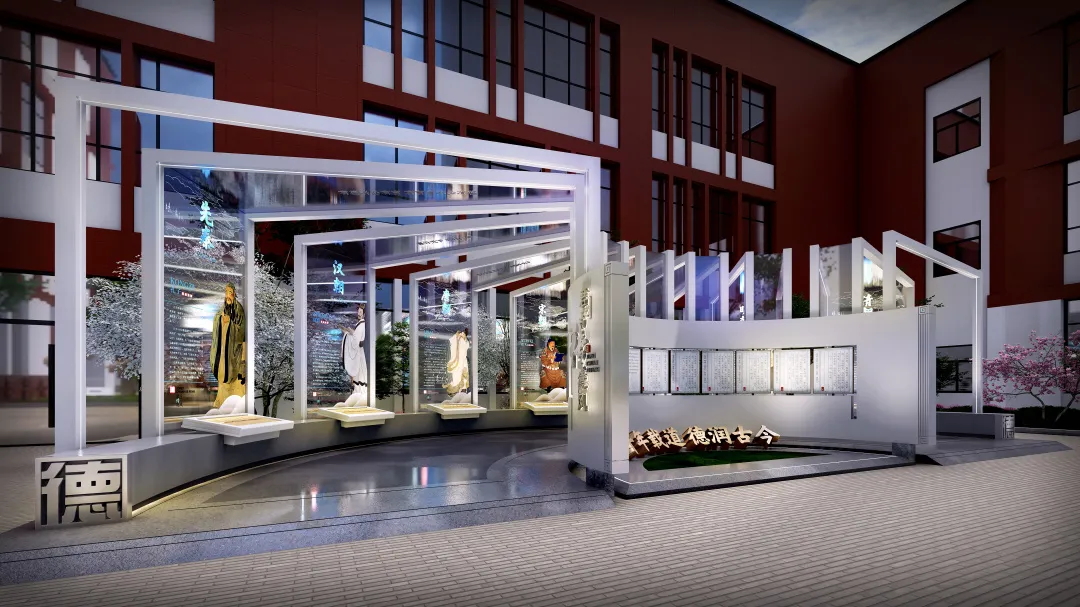 校园露天博物馆：孩子的行走课堂-1