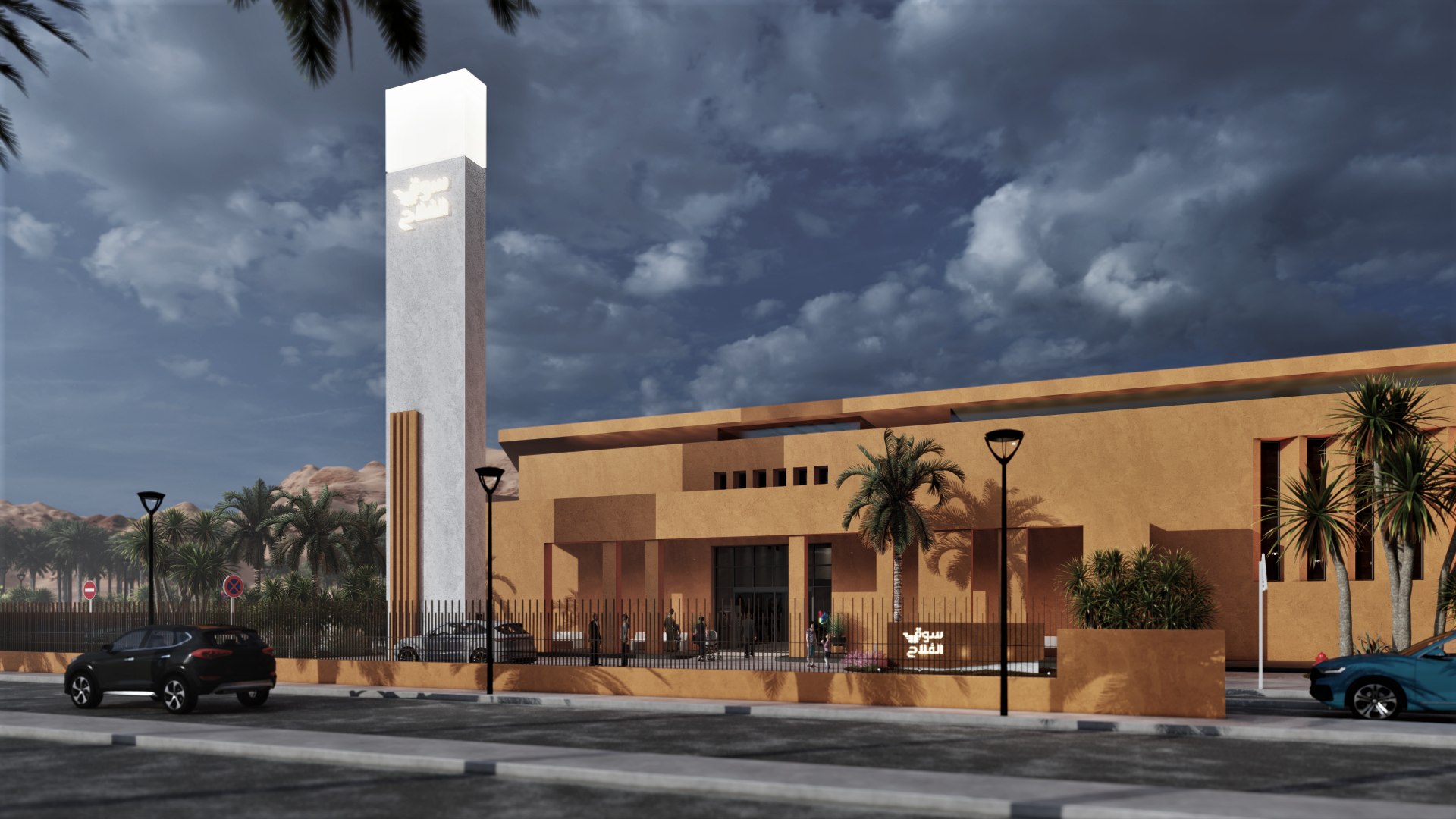 新概念超市设计丨KMZ architecture-22