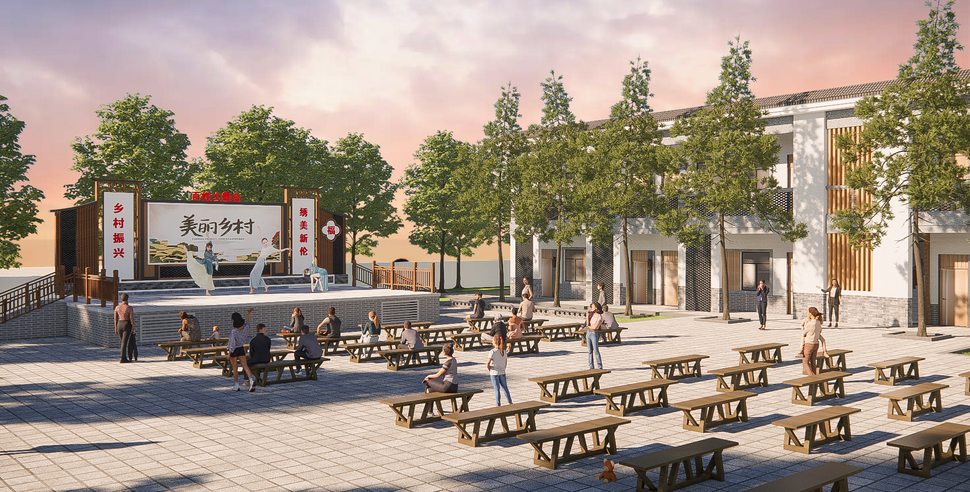 乡村振兴类景观改造-2