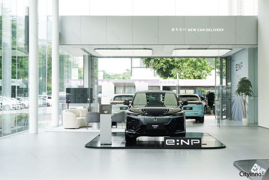 广汽本田全新电动品牌e:NP全国首家广本e中心丨Cityinno-58