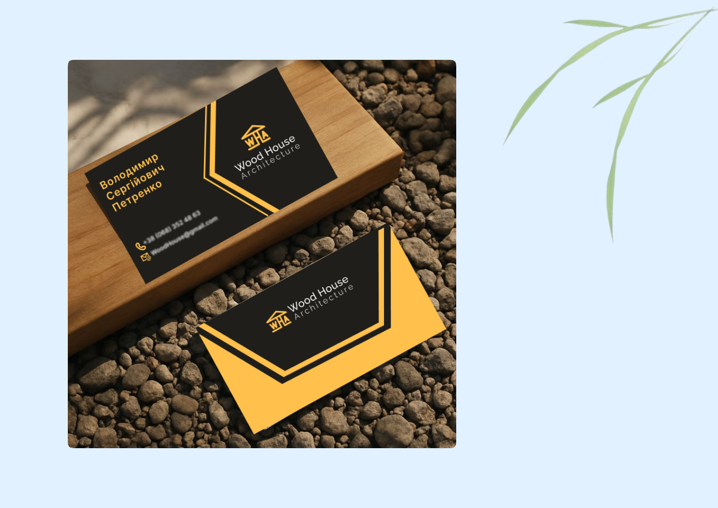 Landing page for construction company Wood House-15