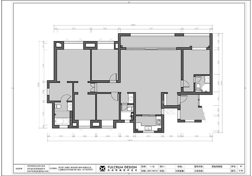 现代法式风平层设计 · 澎湃城奥山府丨支点设计-17