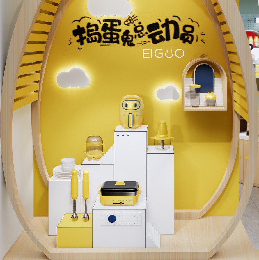 美的萌潮体验店丨中国山东丨店与面(广州)创意设计有限公司-43