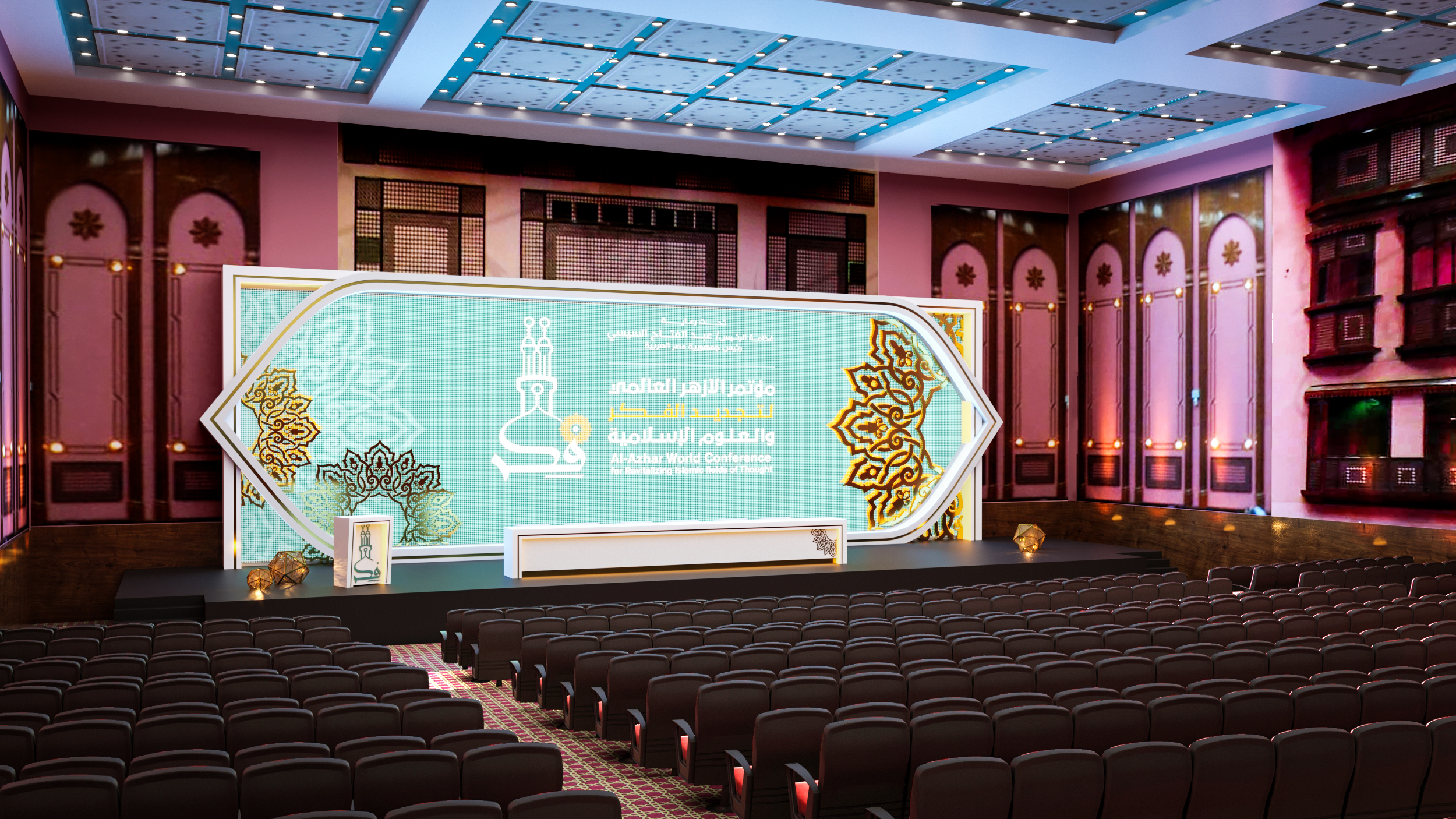 Fekr·Alazhar 世界会议丨Promoters International-15