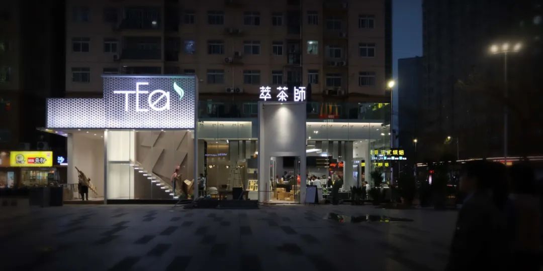 南宁华城都市广场店 | 半透明花园式茶室设计-11