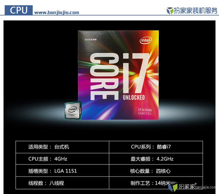 扮家家室内设计论坛-室内设计最具人气的交流互动平台-室内设计师平台 -室内设计论坛-4