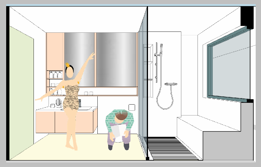 十全十美·欢乐家 | 打造中国家庭理想居住空间-70