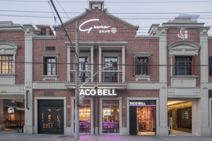 上海 Taco Bell 餐厅-13