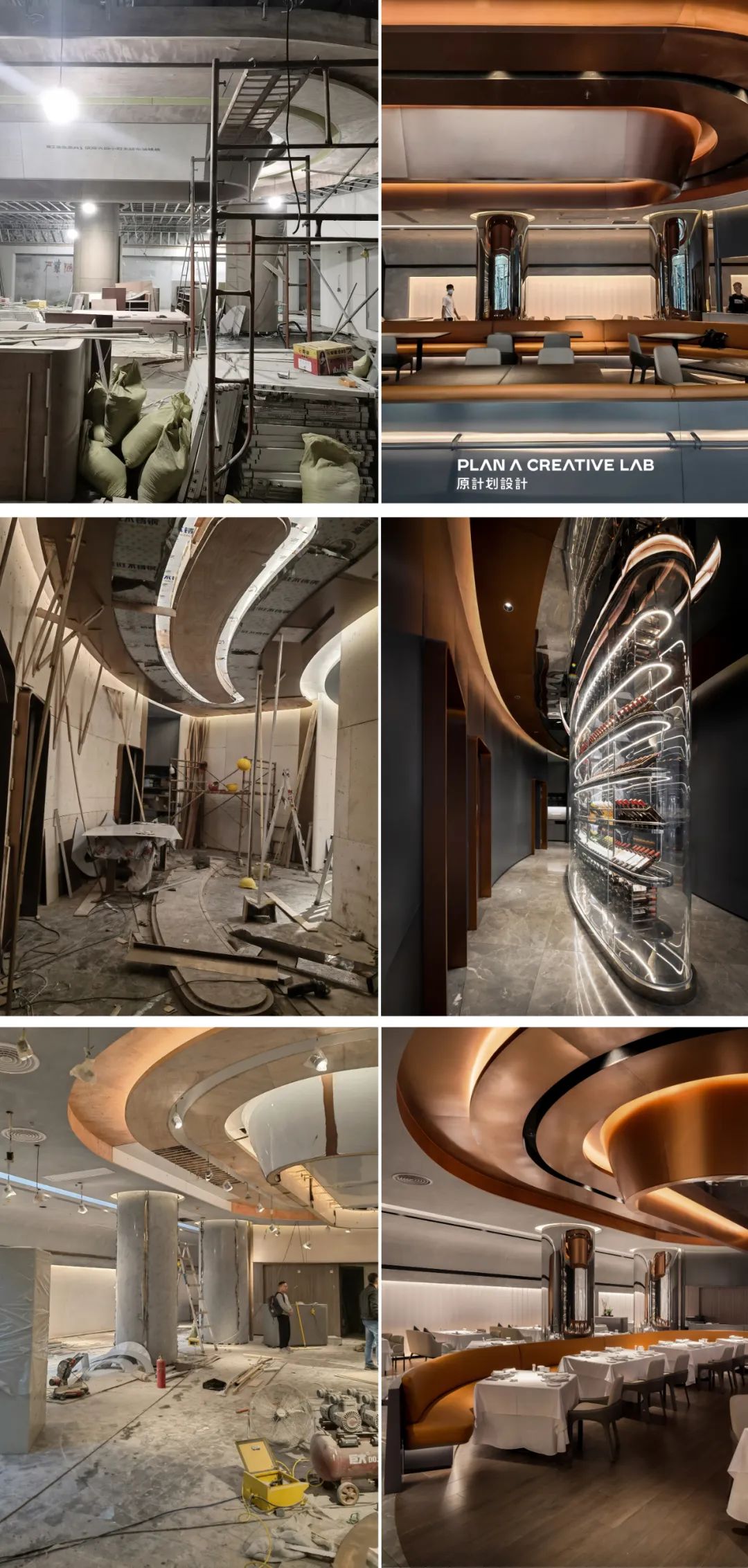 未来主义王品牛排 · 太空舱餐厅的浪漫探索丨中国深圳丨廖凡帆,钟淑铭-46