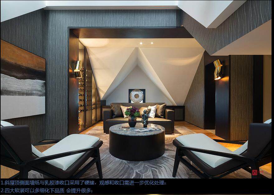 北京泷悦长安样板房-23