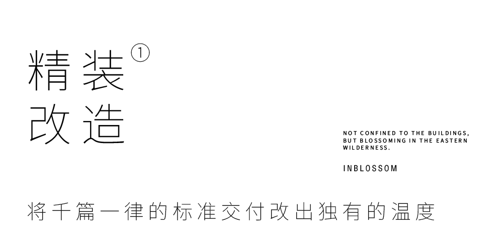 阿联酋迪拜650㎡滨海别墅丨楼房花朵设计-2