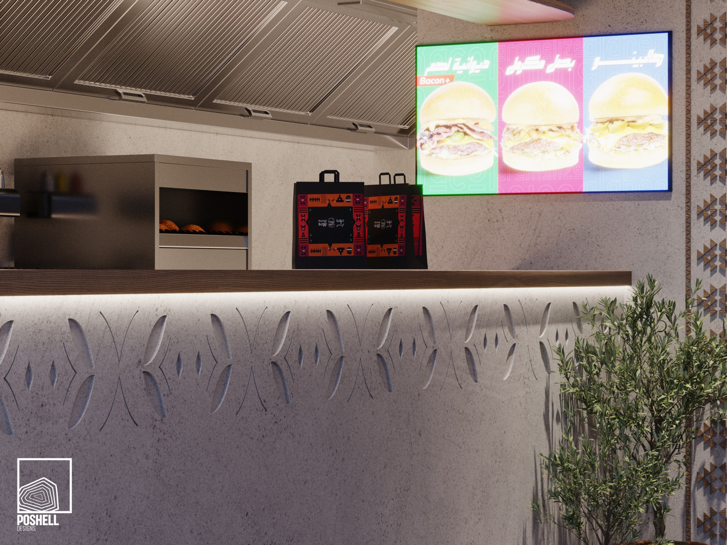 Diwanya Burger - Al Shefa Branch-11