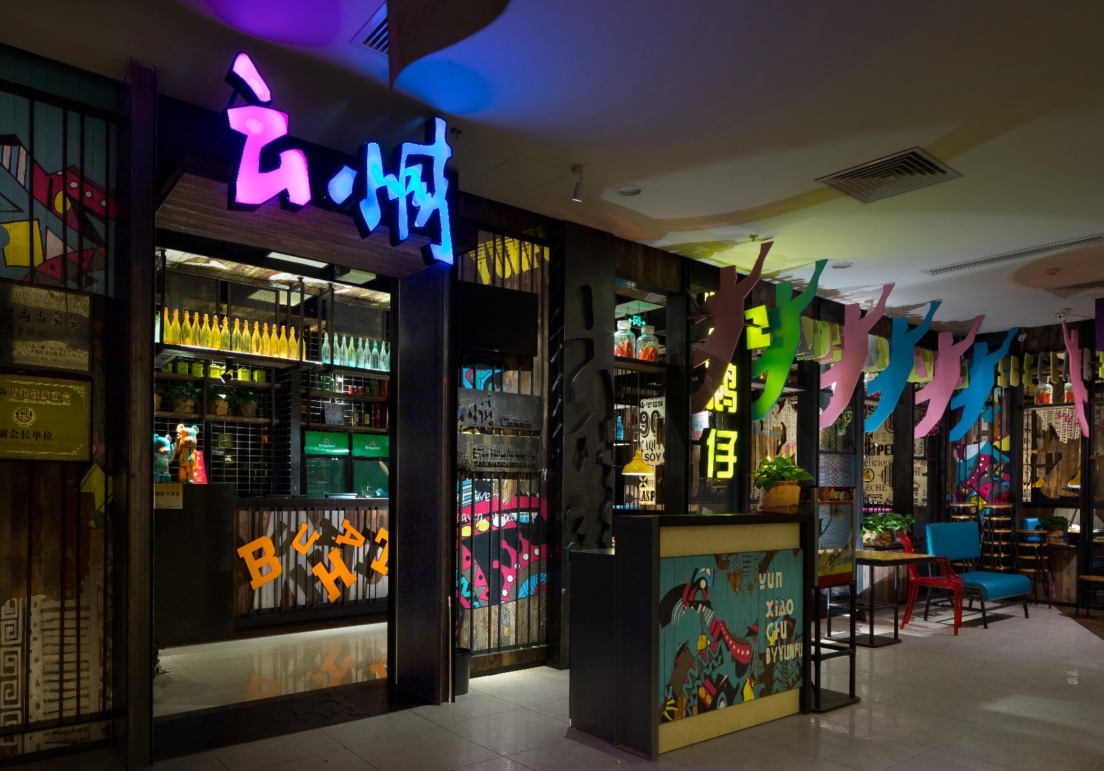 云小厨·广东客家菜-18