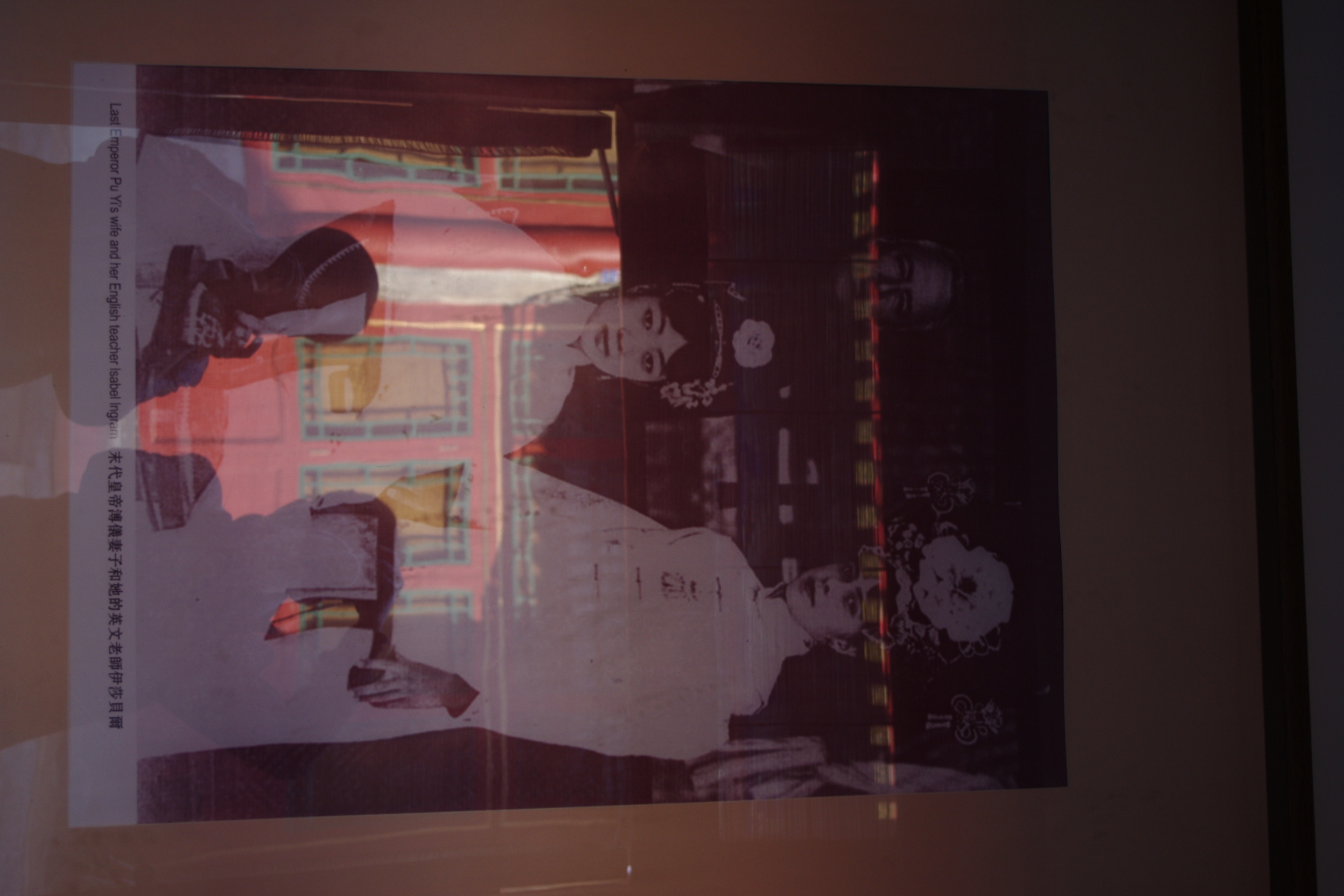 JAYA  北京安曼颐和酒店-8-19