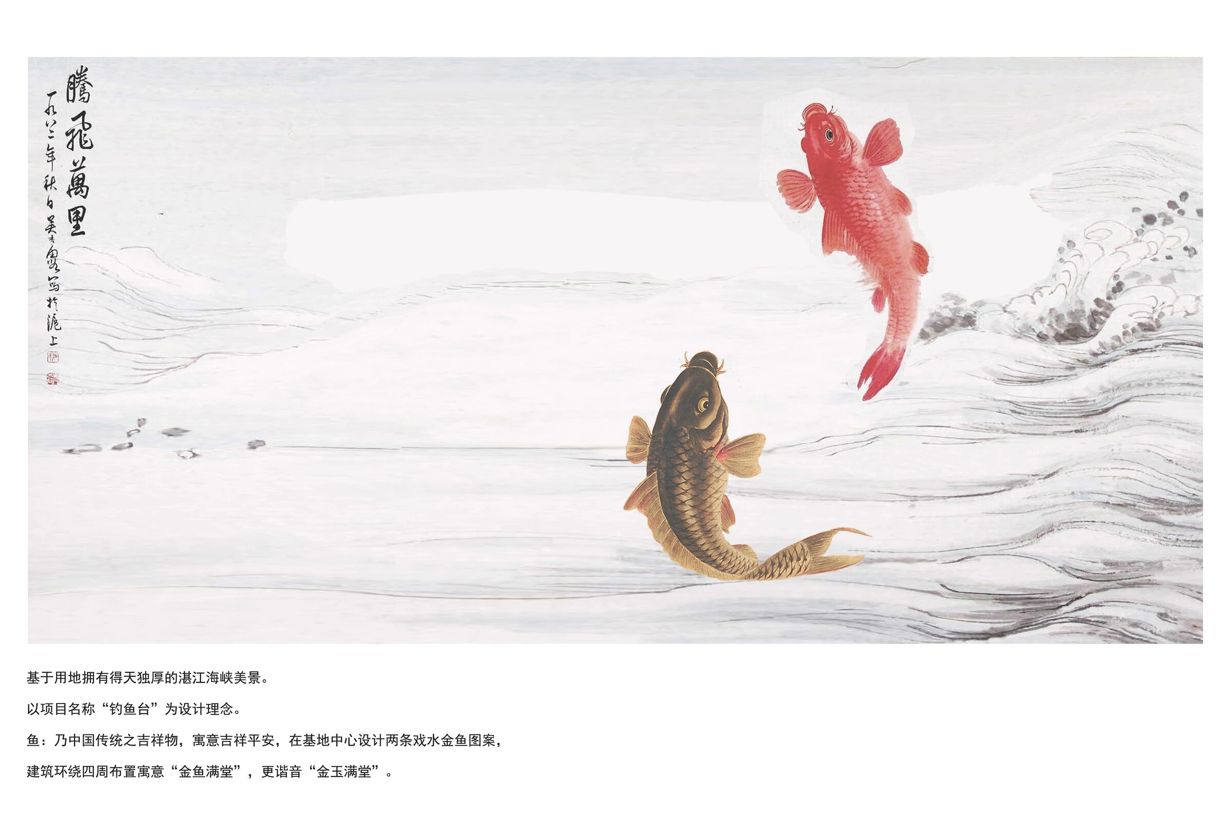 湛江中央商务区长廊丨中国湛江丨Saltans Architects-13