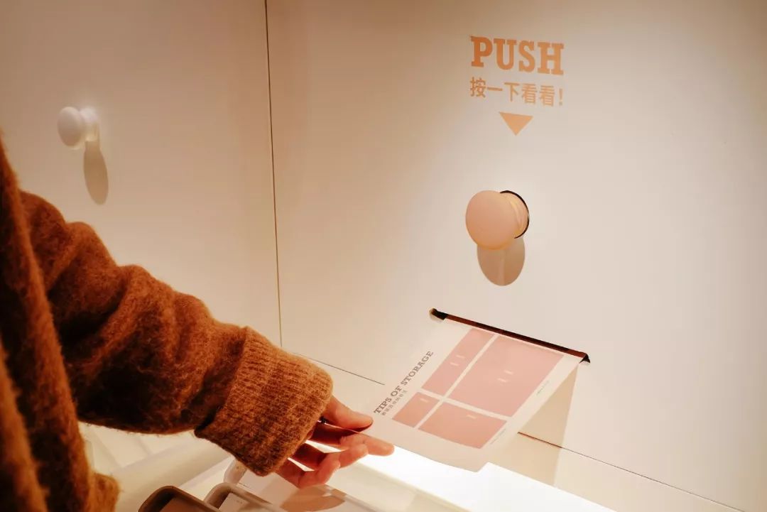 广州索菲亚 WORKSHOP 零售概念店 | 互动装置讲述定制家居故事-23