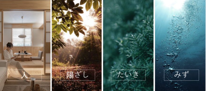 日本大和房屋常州琅越龙洲花苑丨中国常州丨上海联创设计集团股份有限公司-47