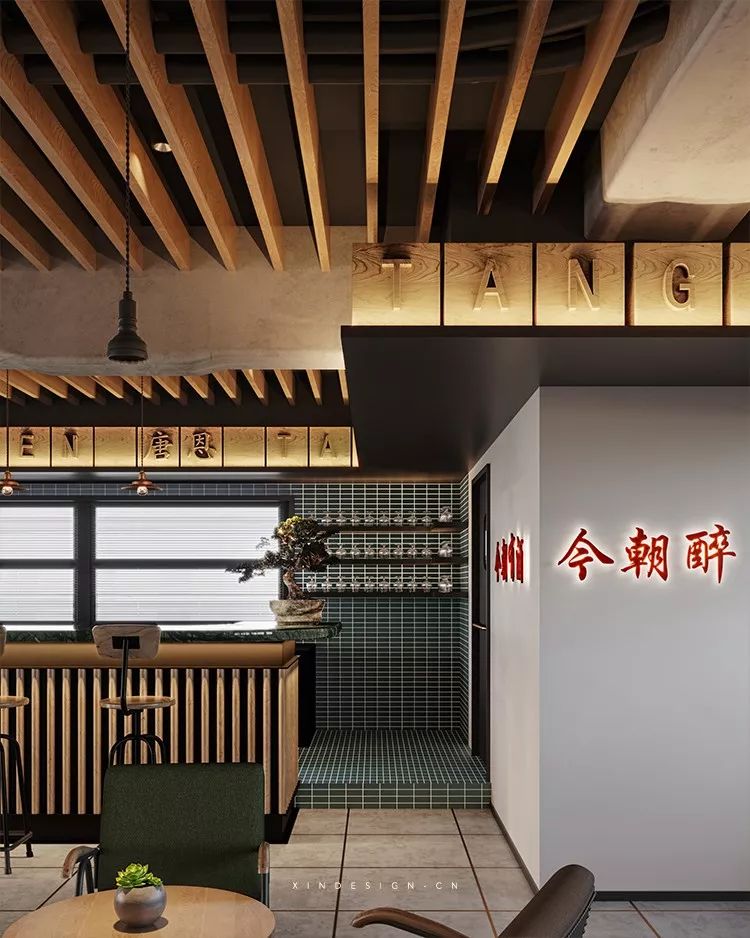 唐恩酒吧 | 混搭风格的海港怀旧空间-17