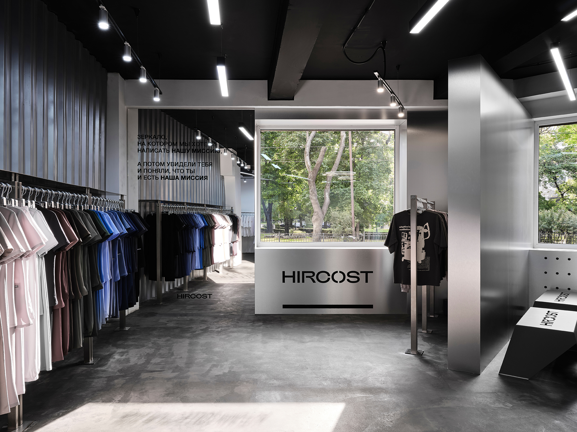 HIRCOST 圣彼得堡店室内设计丨俄罗斯圣彼得堡丨NDA Design Studio-10