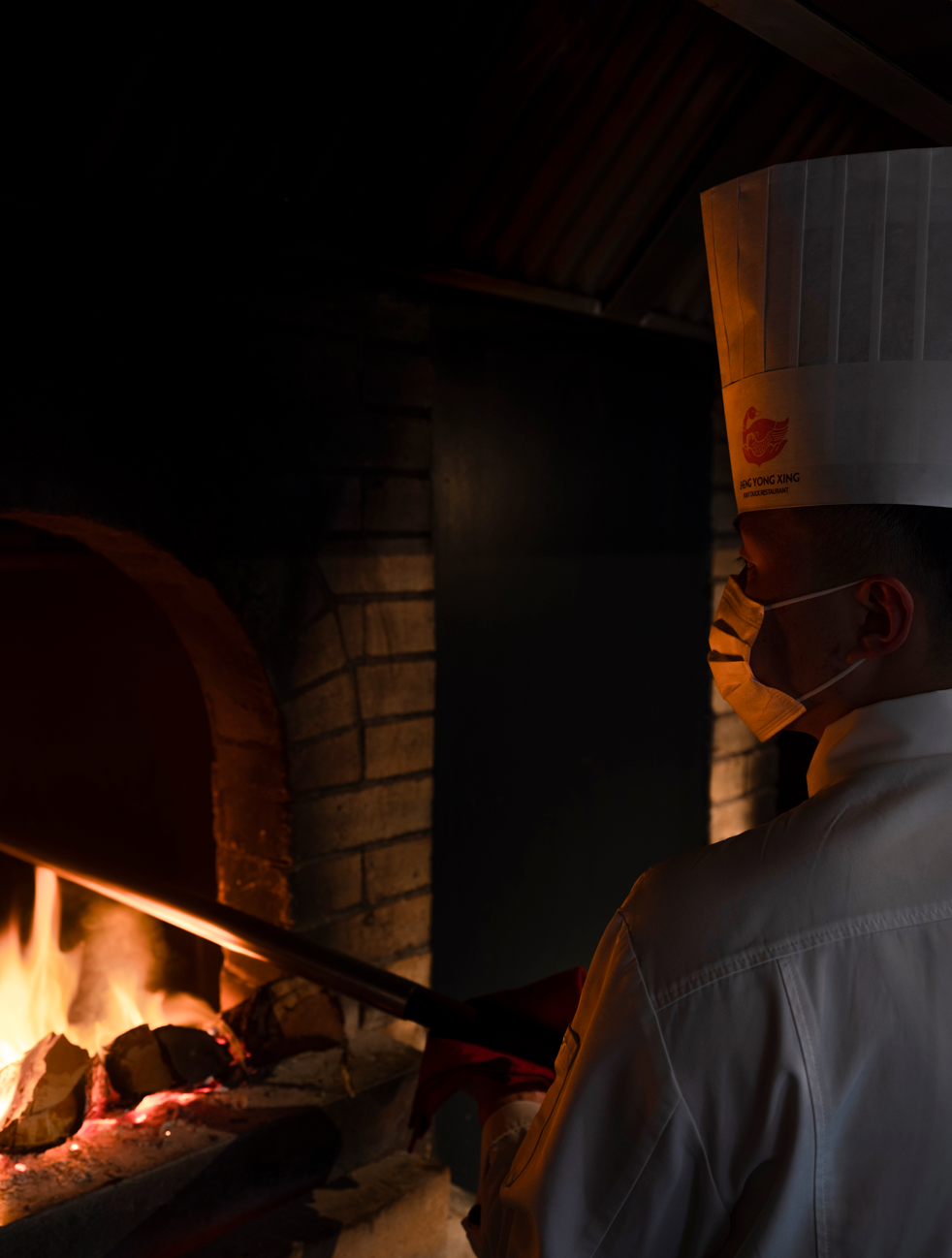 晟永兴丨中国北京丨天作空间-14