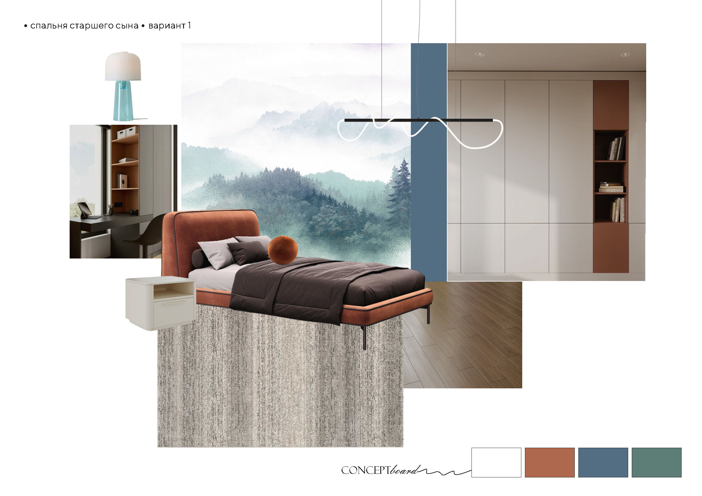 Концепция квартиры с акцентами на русский стиль.-8