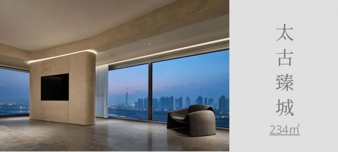 焦糖栗子色的治愈之家 · 秋日原木风设计丨如一建筑设计-127