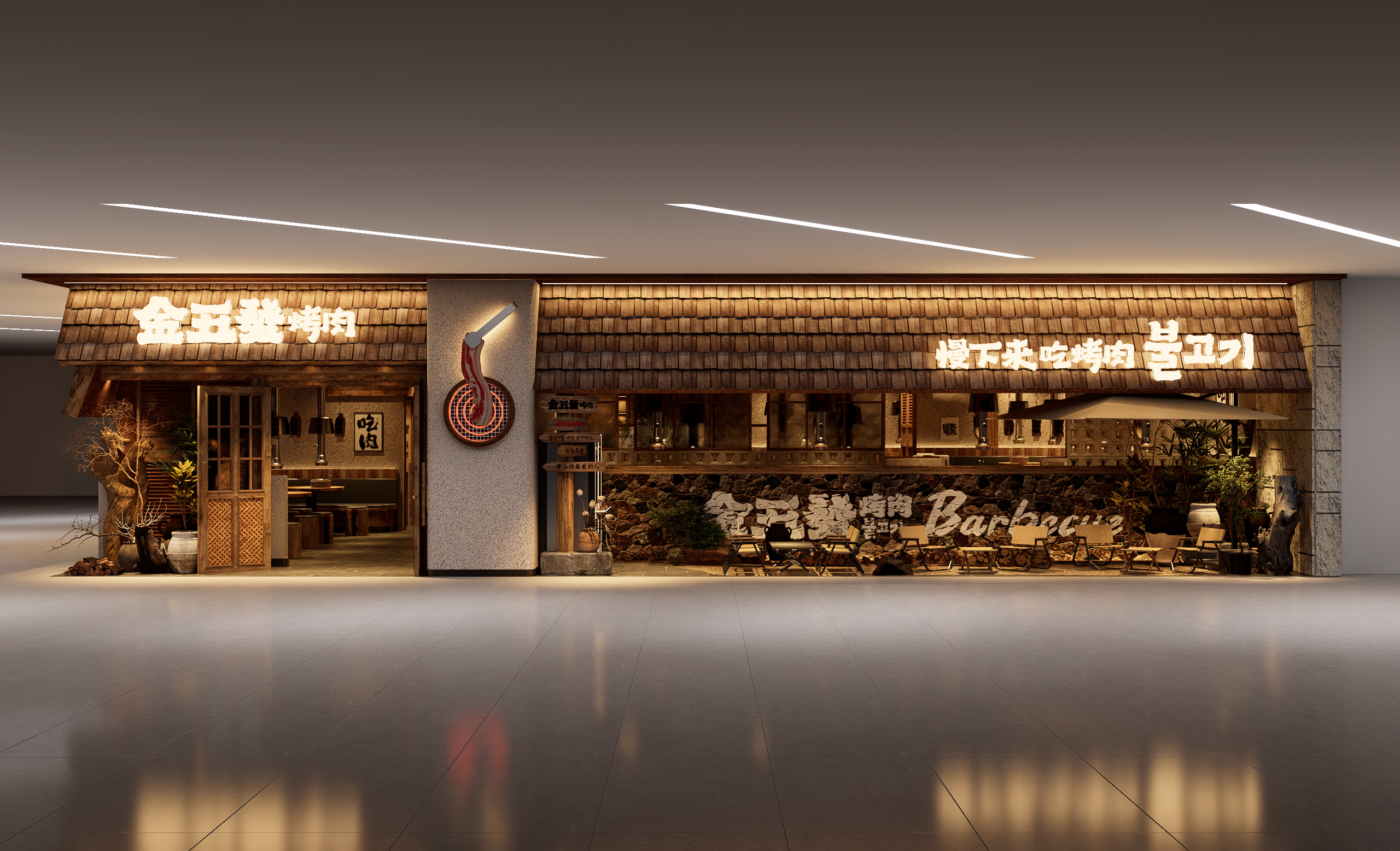 金五發烤肉店-0