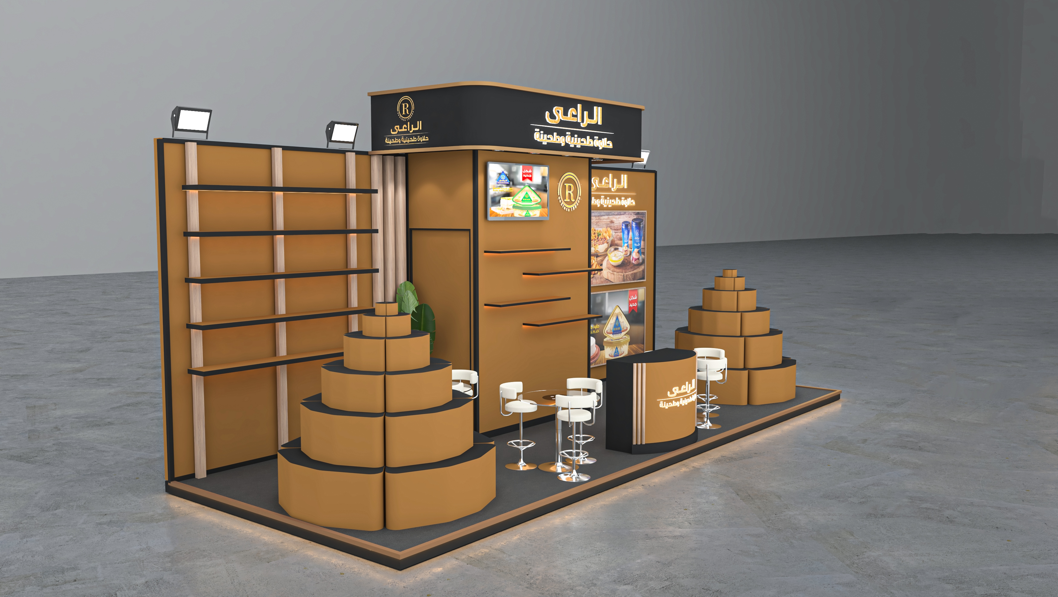 非洲食品丨el raee-22