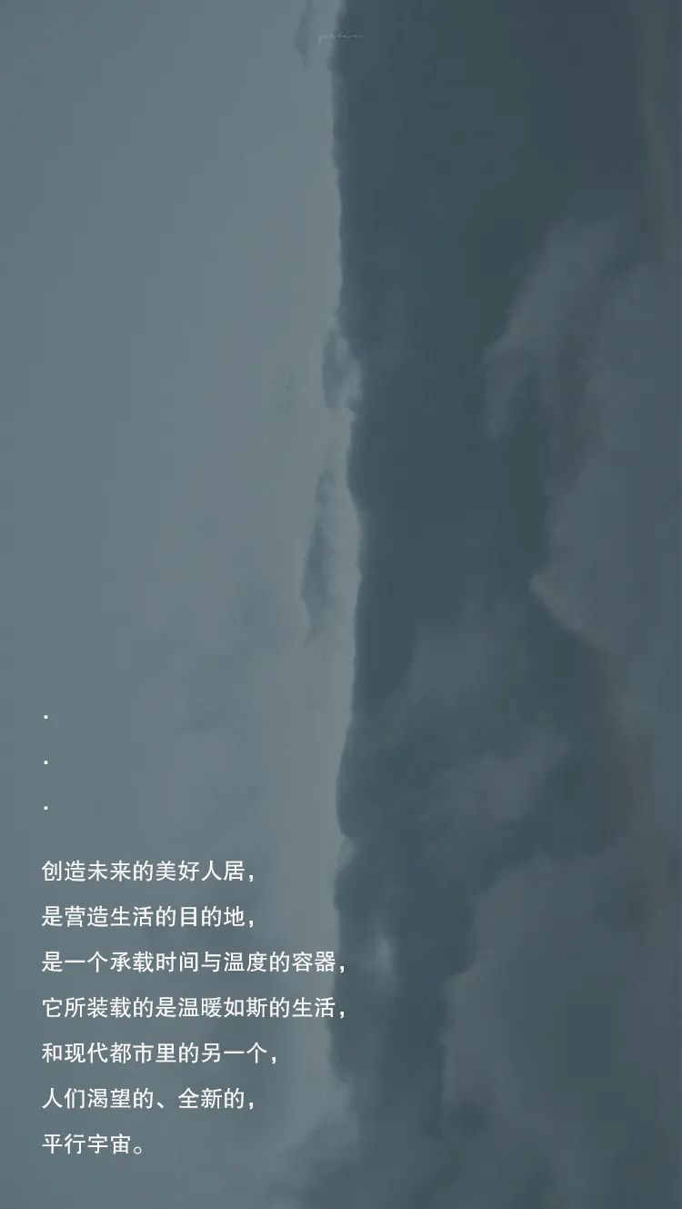 云璟风华丨中国滁州丨鲲誉设计 KUNYUDESIGN-47