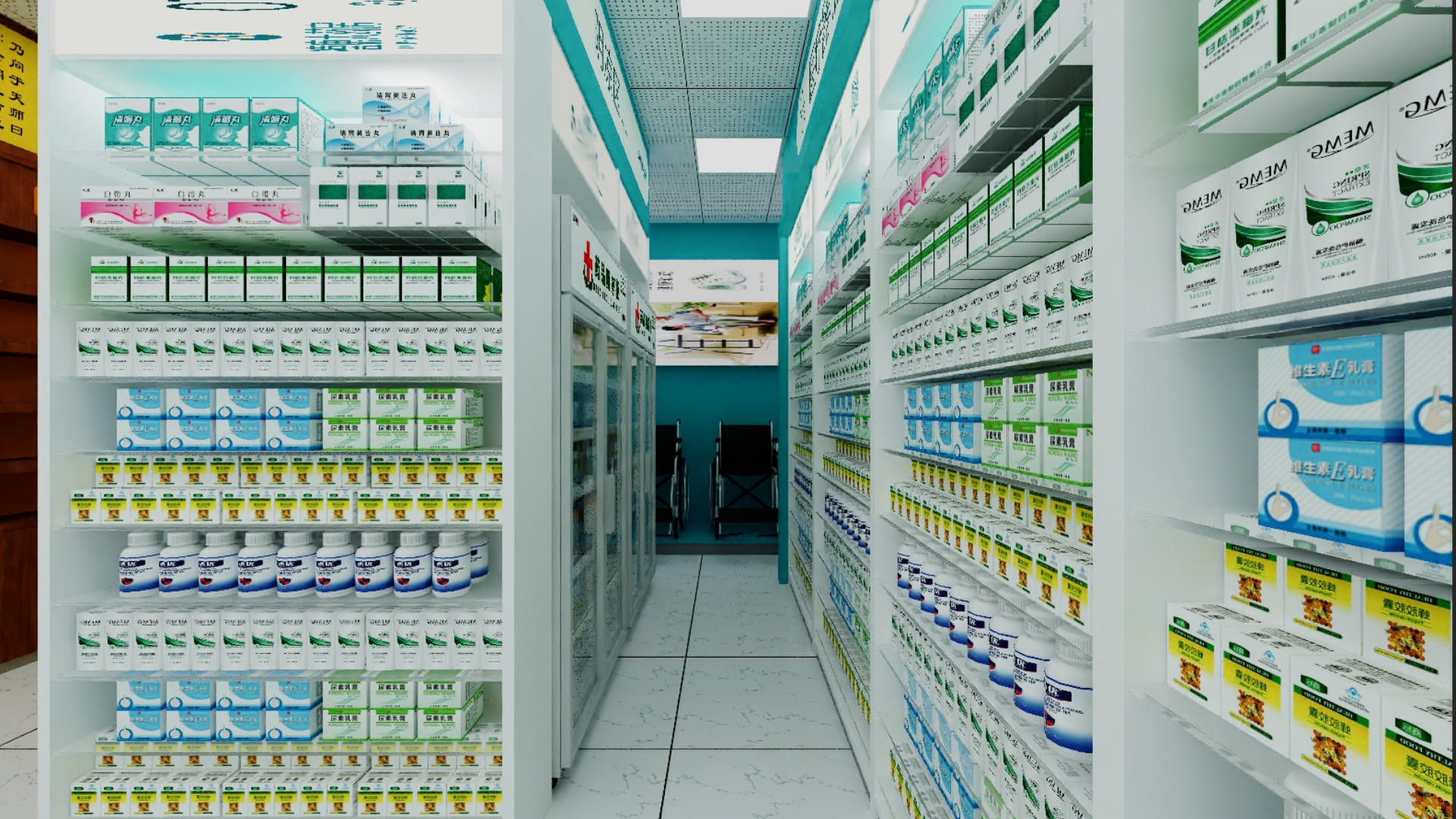 Pharmacy model药店-2