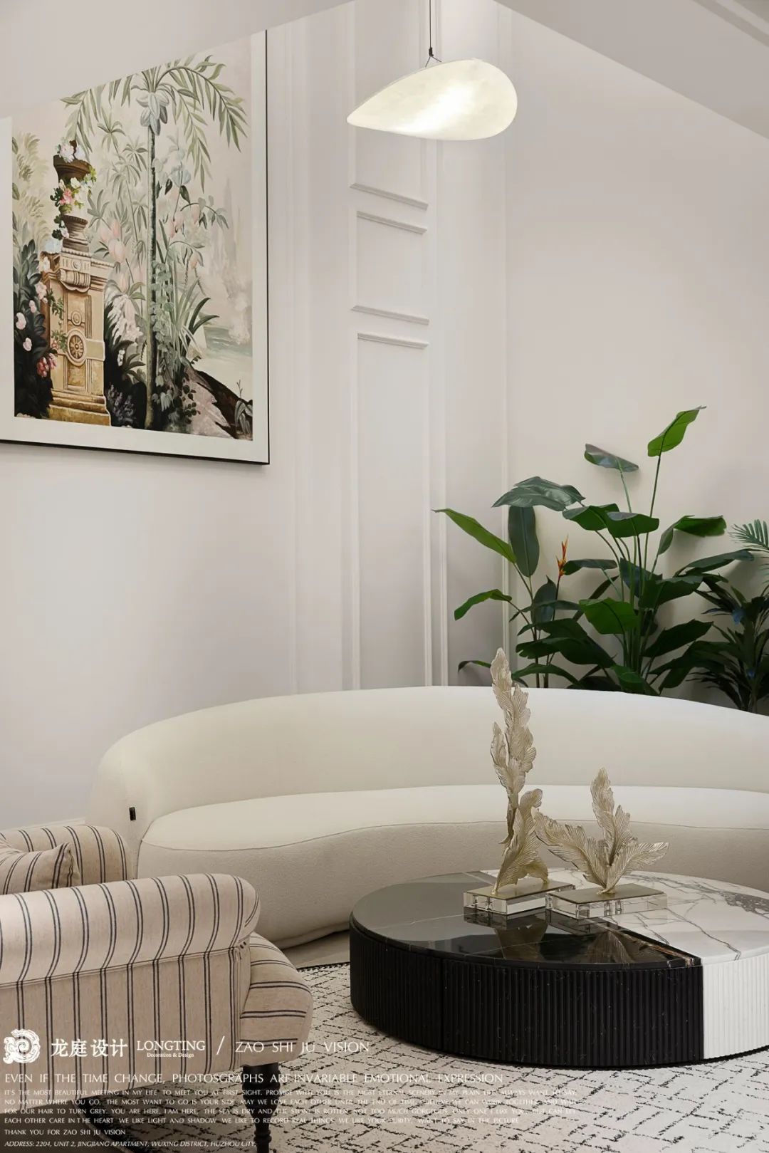 【实景落地】十里春晓465㎡-光影的灵动变化-27