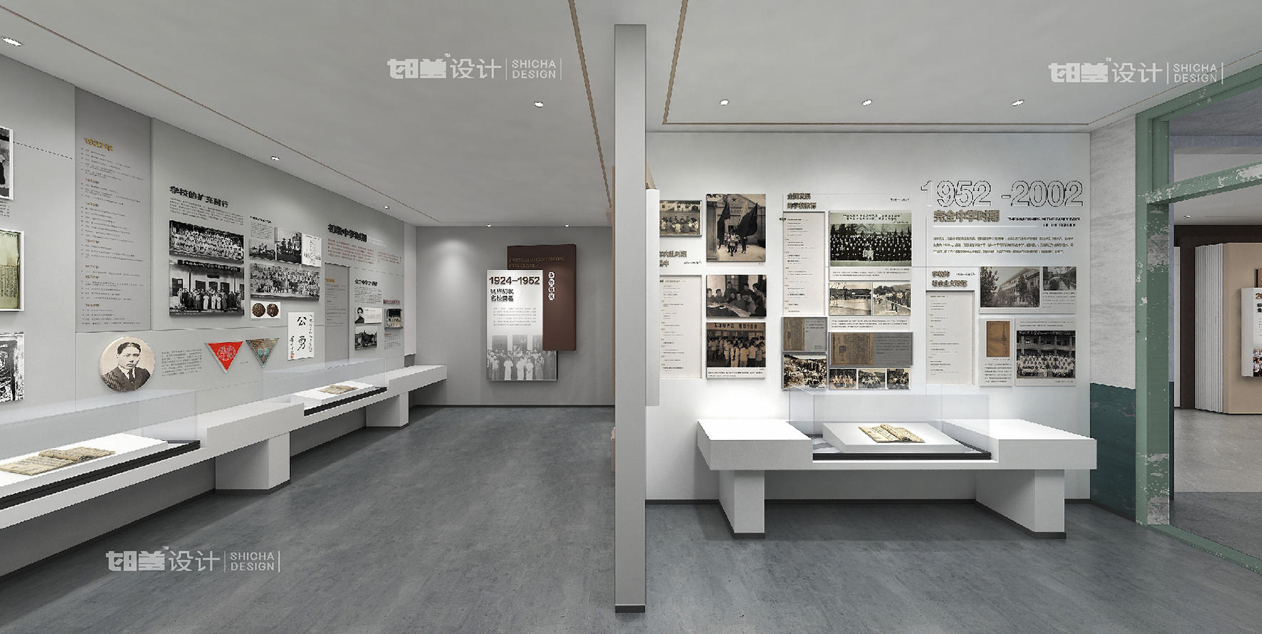 常熟市中学校史馆空间设计-8